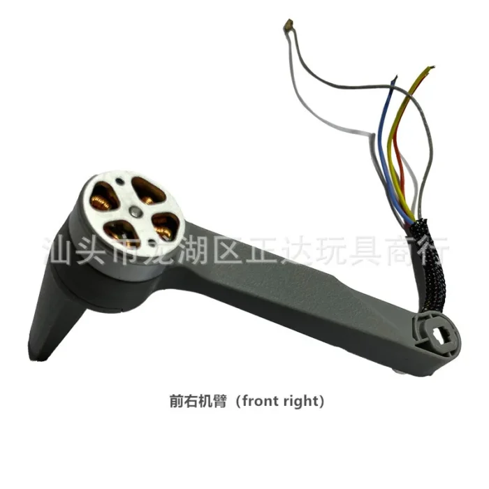 CFLY Faith Mini Spare Parts RC Drone Blade Propellers Body Shell Remote Controller Camera Cable Arm Leg Charger - Image 3