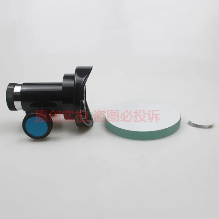 D114F900 Primary Mirror W/ 25mm Short-axis Secondary Mirror & 1.25-inch Plastic Focuser Set DIY Newtonian Reflecting Telescope - Image 2