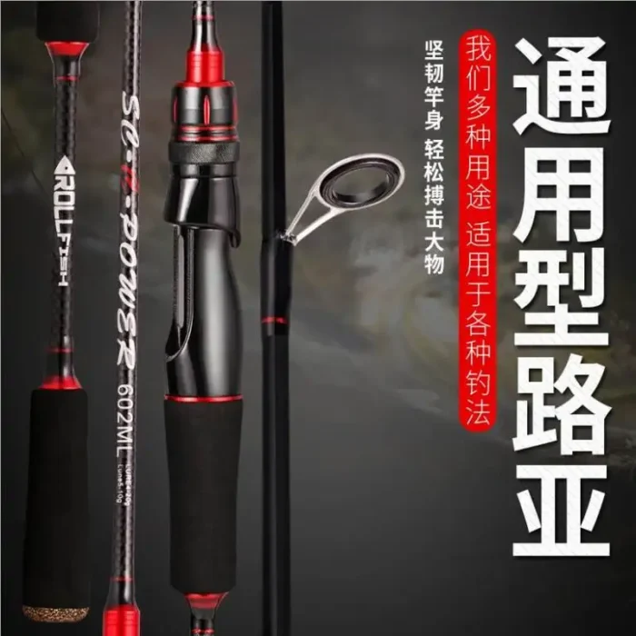 ZZ64 1.68m 1.8m 2.1m 2.4m SEE POWER 562ML 602ML 602M 702ML 702M 802ML 802M Fast Spinning Lure Fishing Rod Carbonfiber Bait 4-20g - Image 4