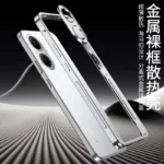 For Redmi Turbo 4 pro Metal Frame Cooling Case Lens Cover Bare machine sensation Ultra-Thin Heat Dissipation Shell - Image 6