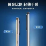 360 Full Case For Realme 11 Pro Plus Case Double Sided Magnetic Adsorption Tempering Glass Protection Cover For Realme 11Pro 5G - Image 5