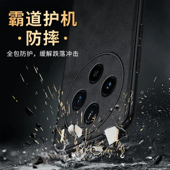 For VIVO X200 Ultra X200S Caes Simple Matte Luxury Plain Leather Skin-friendly Anti-fall Cover For VIVO X200 Pro Mini Funda - Image 3