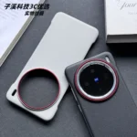 Case For VIVO X200 Pro X200mini Luxury Leather Litchi Grain Frameless Cover For VIVO X 200 Thin and Light Shockproof Shell Funda - Image 5