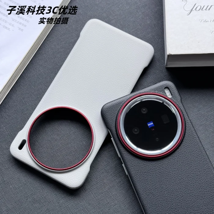 Case For VIVO X200 Pro X200mini Luxury Leather Litchi Grain Frameless Cover For VIVO X 200 Thin and Light Shockproof Shell Funda - Image 5