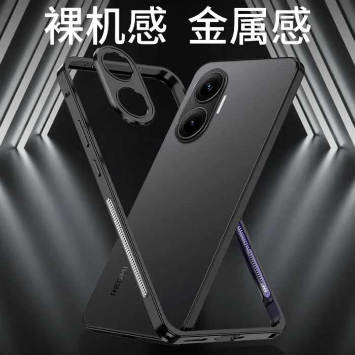 For Redmi Turbo 4 pro Metal Frame Cooling Case Lens Cover Bare machine sensation Ultra-Thin Heat Dissipation Shell - Image 1