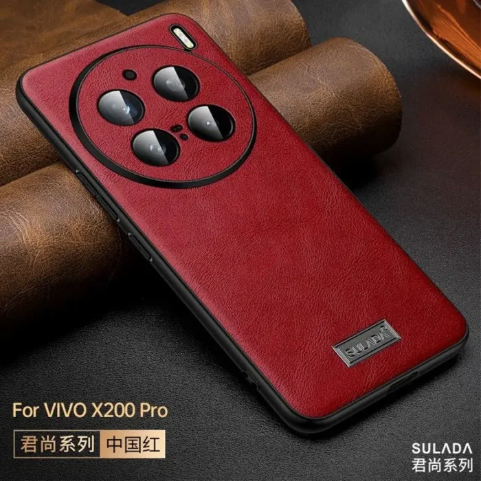 For VIVO X200 Ultra X200S Caes Simple Matte Luxury Plain Leather Skin-friendly Anti-fall Cover For VIVO X200 Pro Mini Funda - Image 2
