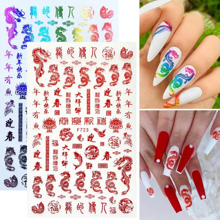 Winter 3D Cartoon Chinese Dragon Nail Sticker Color Red Gold Various Design Self Pressure On Manicure Decals Nail Art Decoration - Image 2