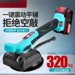 Intelligent rechargeable tile tiling machine, tiling wall and floor tile, multi-functional vibration tiling machine - Image 4