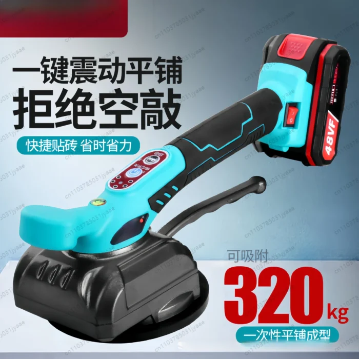 Intelligent rechargeable tile tiling machine, tiling wall and floor tile, multi-functional vibration tiling machine - Image 4