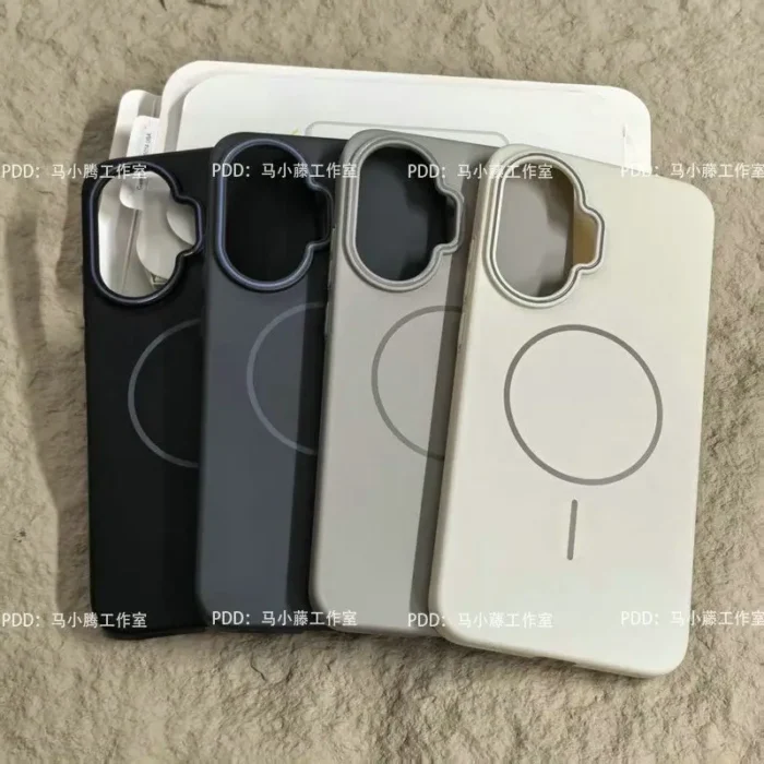 For MI POCO F7 Case Fashionable Simple Soft Magnetic PC Skin-friendly Anti-fall Cover For Redmi Turbo4 Pro Funda - Image 6