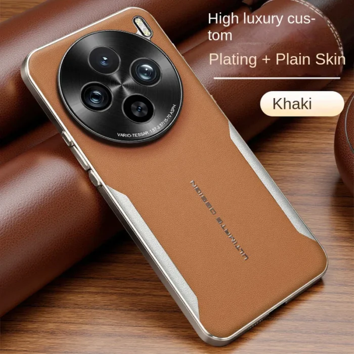 Color-blocked Plain Leather Premium Feel All-inclusive Lens Case For VIVO X200 Ultra X200s X200 Pro X100s Pro X100 Protect Cover - Image 1
