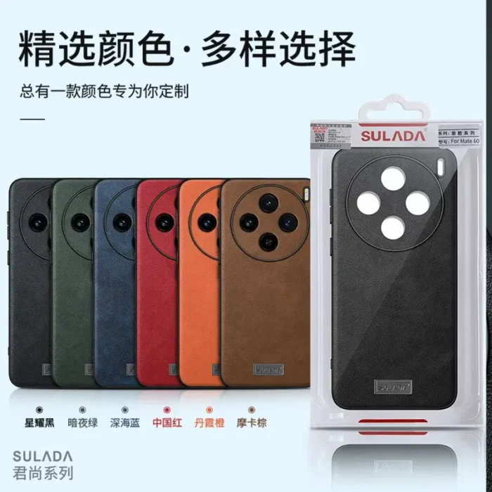 For VIVO X200 Ultra X200S Caes Simple Matte Luxury Plain Leather Skin-friendly Anti-fall Cover For VIVO X200 Pro Mini Funda - Image 6