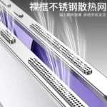 For Redmi Turbo 4 pro Metal Frame Cooling Case Lens Cover Bare machine sensation Ultra-Thin Heat Dissipation Shell - Image 5