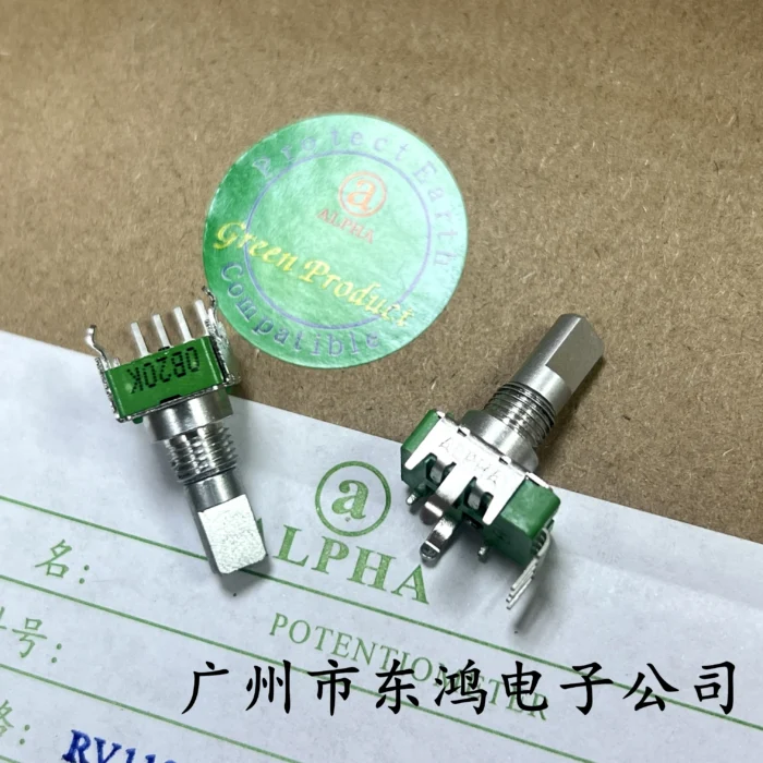 1 PCS ALPHA Digital DJ Disc Maker Volume Effector Adjustment Knob 0B20K Potentiometer Vertical 4-pin 360 ° Rotation - Image 1