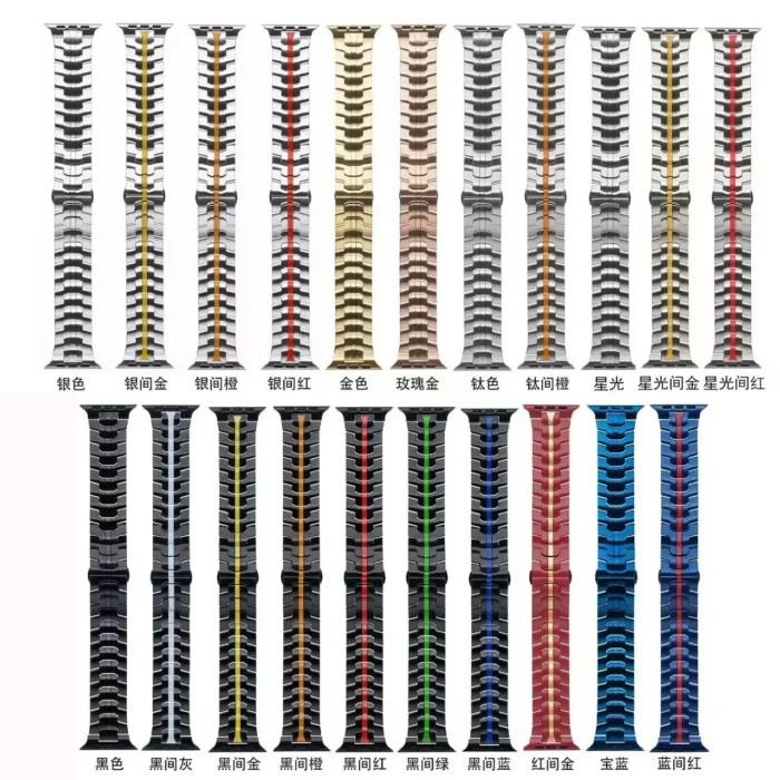 Correa de Metal de Color titanio de lujo para Apple Watch Ultra 2 Band 49mm 45mm 44mm 41mm pulsera de acero inoxidable Iwatch 9 8 7 6 5 SE - Image 2