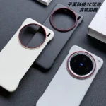 Case For VIVO X200 Pro X200mini Luxury Leather Litchi Grain Frameless Cover For VIVO X 200 Thin and Light Shockproof Shell Funda - Image 4