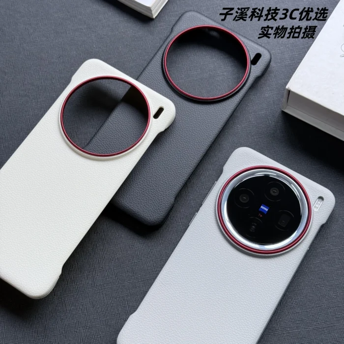 Case For VIVO X200 Pro X200mini Luxury Leather Litchi Grain Frameless Cover For VIVO X 200 Thin and Light Shockproof Shell Funda - Image 4