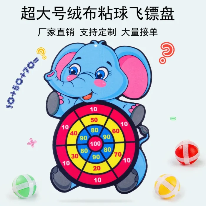 Sticky Ball Dart Board Target Sports Game Toys gor Children Outdoor Party Toys Target Sticky Ball Throw Educational Board Game - Image 1