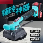 Intelligent rechargeable tile tiling machine, tiling wall and floor tile, multi-functional vibration tiling machine - Image 3