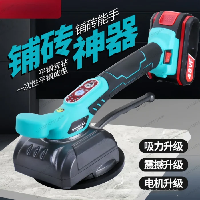 Intelligent rechargeable tile tiling machine, tiling wall and floor tile, multi-functional vibration tiling machine - Image 3