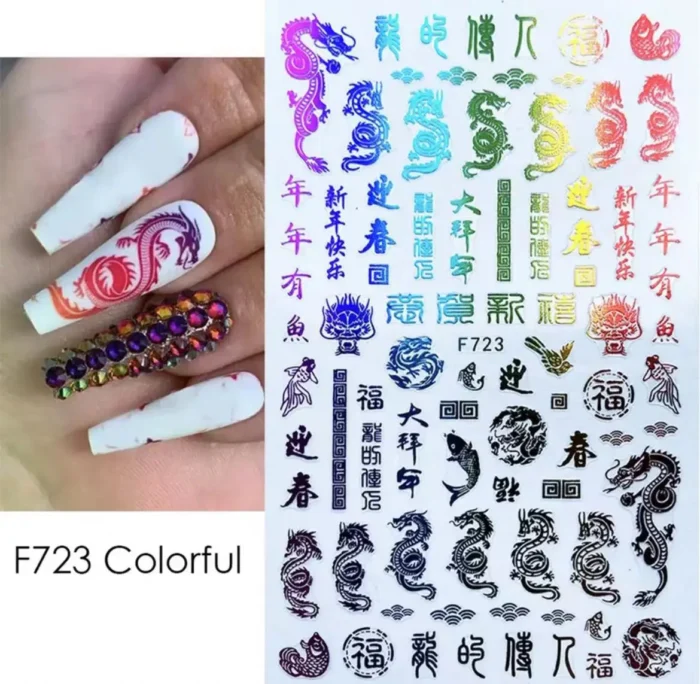 Winter 3D Cartoon Chinese Dragon Nail Sticker Color Red Gold Various Design Self Pressure On Manicure Decals Nail Art Decoration - Image 6