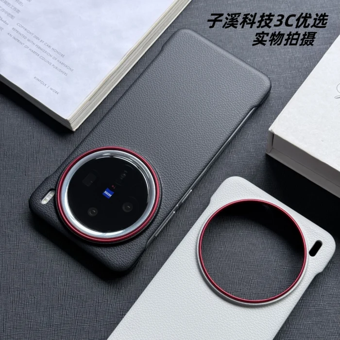 Case For VIVO X200 Pro X200mini Luxury Leather Litchi Grain Frameless Cover For VIVO X 200 Thin and Light Shockproof Shell Funda - Image 3