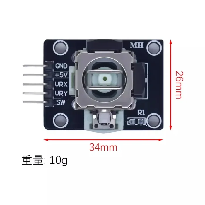 KY-023 For Arduino Dual-Axis XY Joystick Module Higher Quality PS2 Joystick Control Lever Sensor - Image 5