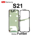 Adhesive For Samsung Galaxy S21 Plus S21+ S21fe S21U Ultra Front LCD Screen And Back Battery Sticker Glue Replacement Part - Image 2