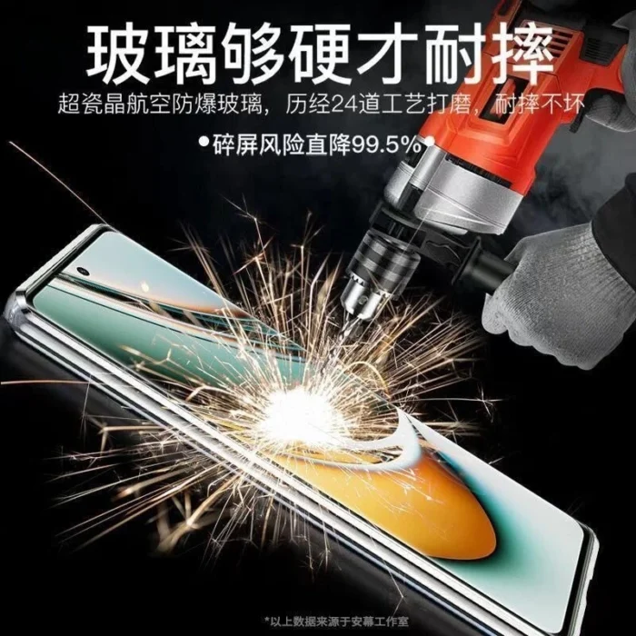 360 Full Case For Realme 11 Pro Plus Case Double Sided Magnetic Adsorption Tempering Glass Protection Cover For Realme 11Pro 5G - Image 4
