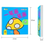 80 Sheets Boys Girls Children's Coloring Books Cars Animals Vegetables Baby Drawing Book School Early Education Toys Drawing Toy - Image 6