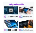8GB RAM 128GB ROM Tablet PC 8 INCH 64 Bit x64 System Windows 10 Pocket AR3 Dual Cameras Quad Core WIFI - Image 5