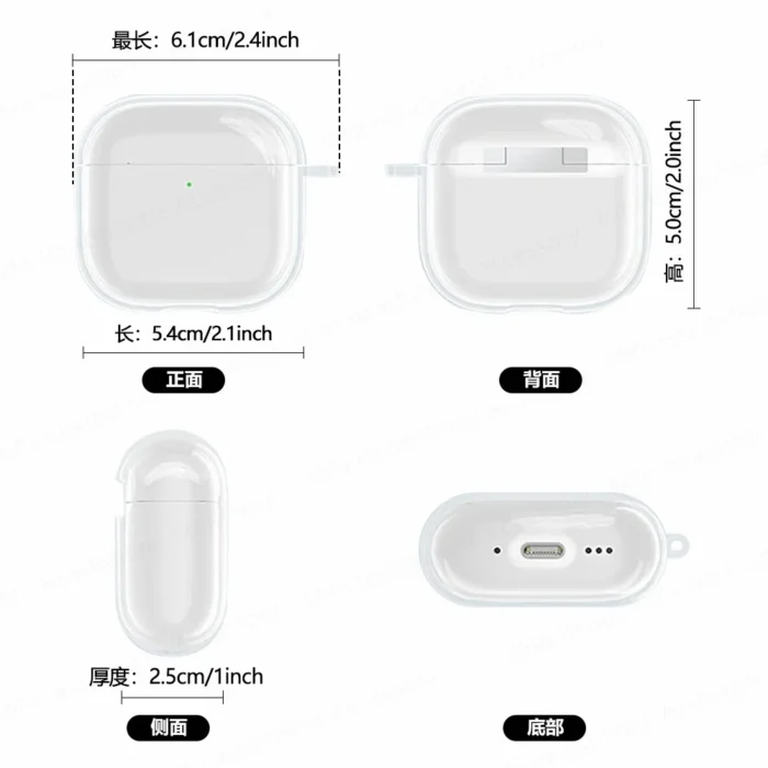 Multiple choices for For 2024 New Apple AirPods 4（USB-C)/AirPods 4 Earbuds Casewith cleaning kit lanyard transparent soft Cases - Image 4