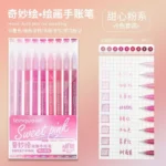 6/198 Colors Morandi Gel Pen Student Diary Scrapbook Painting DIY Gel Pen Set Color Drawing Doodling Art Markers School Supplies - Image 5