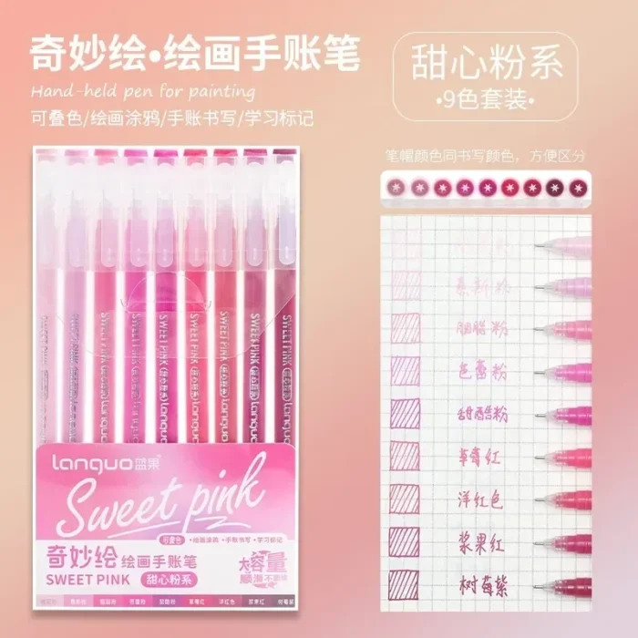 6/198 Colors Morandi Gel Pen Student Diary Scrapbook Painting DIY Gel Pen Set Color Drawing Doodling Art Markers School Supplies - Image 5