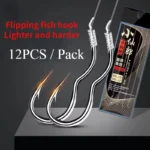 High Carbon Steel Fishing Hook Sharp Barbed Automatic Flip 12Pcs/Pack Fishhook for Silver Carp Bighead Fishing Accessories