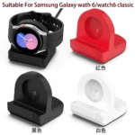 Stand For Samsung Galaxy Watch 8 7 6 Classic 47mm 43mm Watch 5 Pro 44mm 40mm Charging Cable Cradle Dock Bracket Base Holder