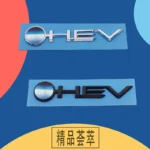 3D Car Styling HEV car Hood Fender trunk Rear Bonnet Nameplate Decal Emblem Badge Sticker for Highlander Granvia Sienna Avalon - Image 2