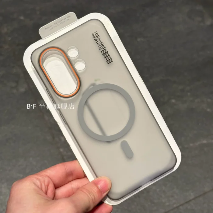 For VIVO X200 FE/S30 Pro Mini Case Fashion Skin feel Skin Frosted Magnetic Cover For Vivo X200 FE Ultra-thin and Anti-fall Funda - Image 2