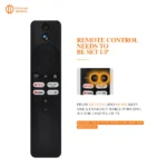 XMRM-M6 Voice remote Control for Xiaomi mi 2nd Gen Box Applicable to TV Box S (2nd Gen) 4K Ultra HD Streaming Media Player - Image 2