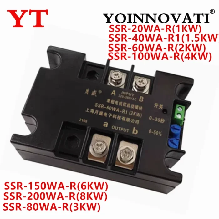 Single-phase motor Soft starter Soft start module Two-phase motor soft SSR-20WA-R1 1KW 2KW 4KW 6KW 8KW SSR-150WA-R2 - Image 1