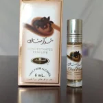 6ML Muslim Roll On Essential Oil Perfume Floral Notes Lasting Fragrance Women Men Alcohol Free Perfumes Body Deodorization - Image 4