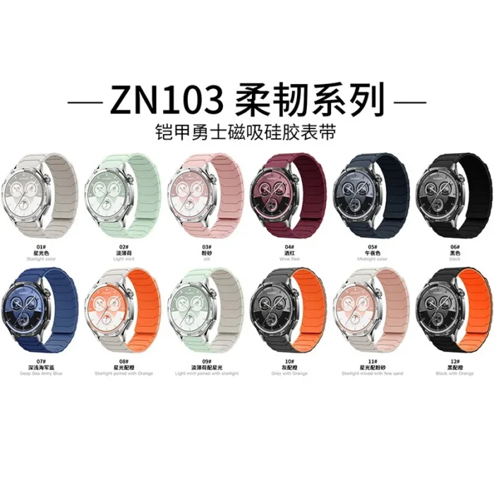 Magnetic Silicone Strap for 20mm 22mm Huawei Watch GT4/5/5 Pro GT3 46mm Sport Band for Amazfit Active 2/GTS/GTR/Bip 6/Balance 2 - Image 5