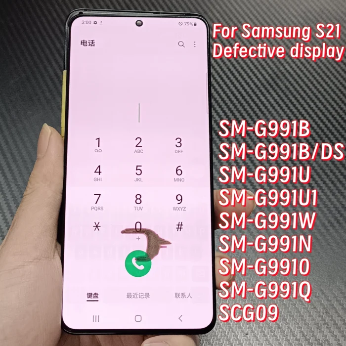 With Dead Pixel 6.2'' AMOLED S21 LCD For Samsung Galaxy S21 5G G991F G991U G991B/DS Lcd Display Touch Screen Assembly LCD Repair - Image 1