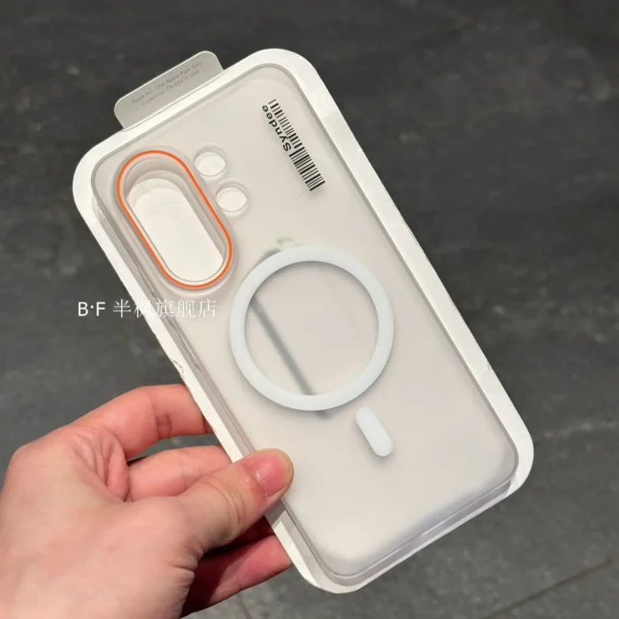 For VIVO X200 FE/S30 Pro Mini Case Fashion Skin feel Skin Frosted Magnetic Cover For Vivo X200 FE Ultra-thin and Anti-fall Funda - Image 4