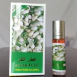 6ML Muslim Roll On Essential Oil Perfume Floral Notes Lasting Fragrance Women Men Alcohol Free Perfumes Body Deodorization - Image 3