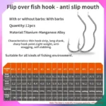 High Carbon Steel Fishing Hook Sharp Barbed Automatic Flip 12Pcs/Pack Fishhook for Silver Carp Bighead Fishing Accessories - Image 2