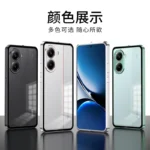 For Redmi Turbo 4 Pro Aluminium Alloy Metal Frame Bumper+Tempered Glass Phone Back Case Cover for POCO F7 Shockproof Shell - Image 6