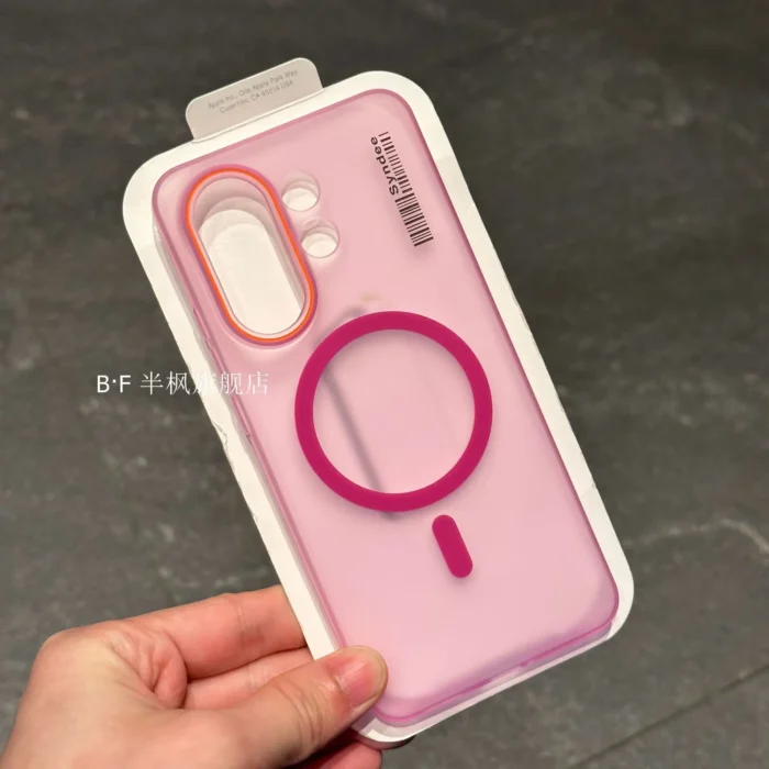 For VIVO X200 FE/S30 Pro Mini Case Fashion Skin feel Skin Frosted Magnetic Cover For Vivo X200 FE Ultra-thin and Anti-fall Funda - Image 6