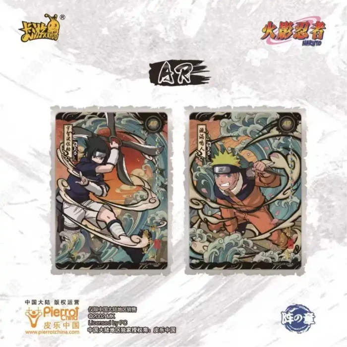 KAYOU Genuine Naruto Card Tier 4 Wave 7 Chunin Exam Climax Chapter Rare SE SP Card Anime Characters Collection Card Toy Gifts - Image 4