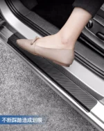 Car Rear Bumper Trunk Load Edge Protector Guard Trim Sticker Carbon Fiber For DFSK Motor Styling Accessories - Image 5